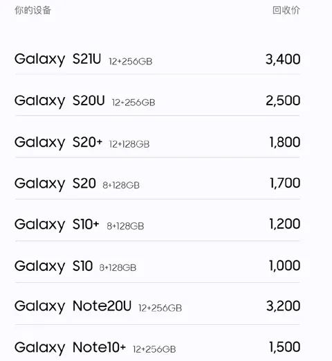 恒行6娱乐 视觉展示